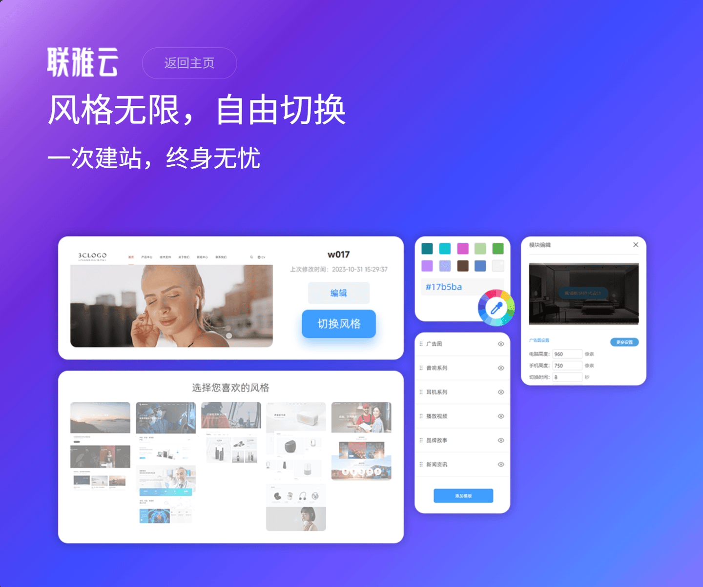 網站打開很慢怎么優化（打開網站特別卡怎么辦）