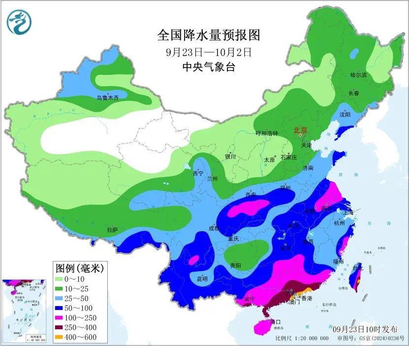 原创 17级以上桦加沙路径锁定:强降雨来袭,台风博罗依十一假期来?