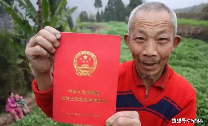 农村“一户一宅”标准定了！金沙娱乐- 金沙娱乐城- 澳门在线城不符合条件的房子或全部拆除？三种情况除外