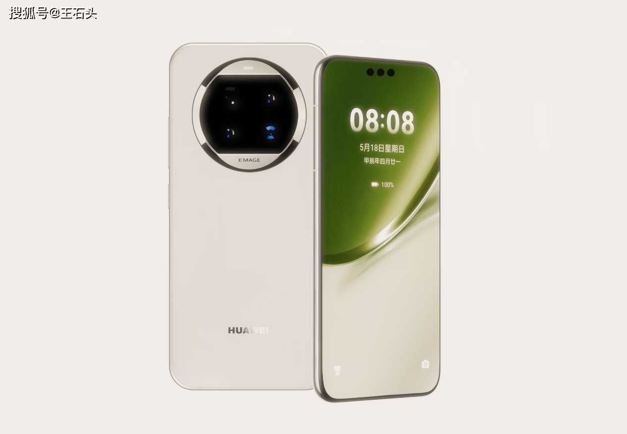 原创             华为新机突然曝光，Mate 80 Air有望亮相，坚决不缩水！