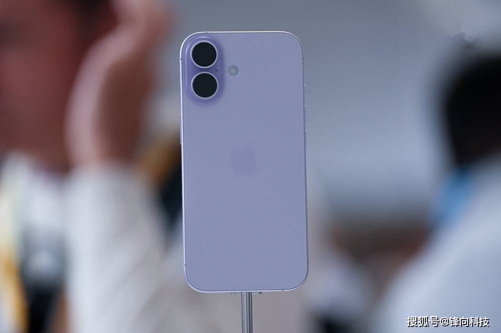 原创             iPhone 17系列首售成绩出炉，国产羡慕吗？