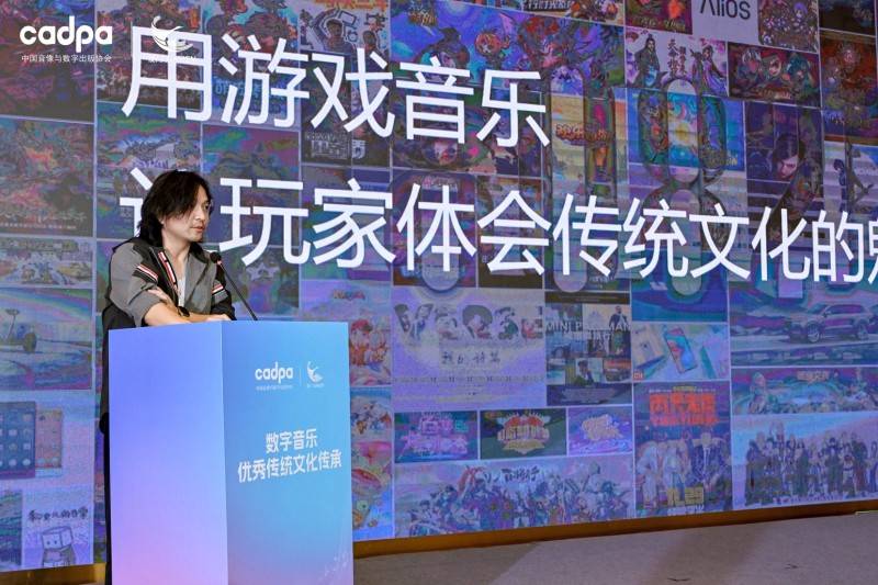 洞察未来，共筑生态：猴子音悦出席首届数字音乐产业博览会，共探产业“+”速度