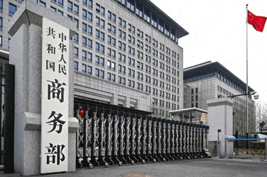 中方这次果断出手，将6家美企列入清单，立下的规矩，美方要听懂！
