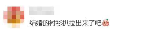 “鸡排哥”突然走红！全网都在馋这一口，排队超百米，本人回应