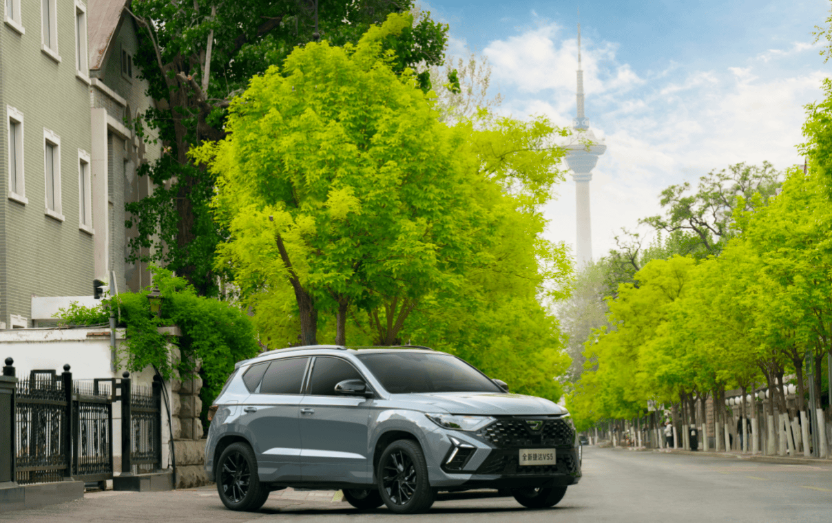 金年会全新捷达 VS5 好运版：家庭首选为你解锁家庭出游新体|海贼王娜米3|验