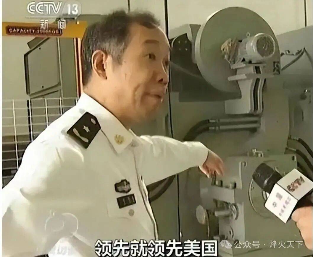 原创             领先就领先美国！福建舰刚官宣弹射，就已拿下3个“世界第一”！