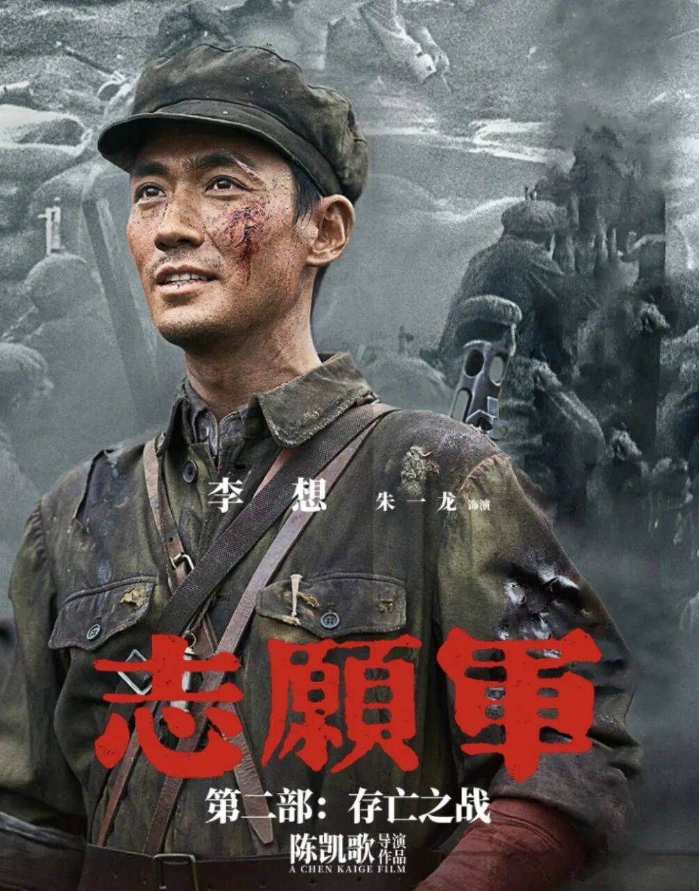 今年的金鸡从提名来看，影后几乎无悬念了，影帝将在这两人中诞生