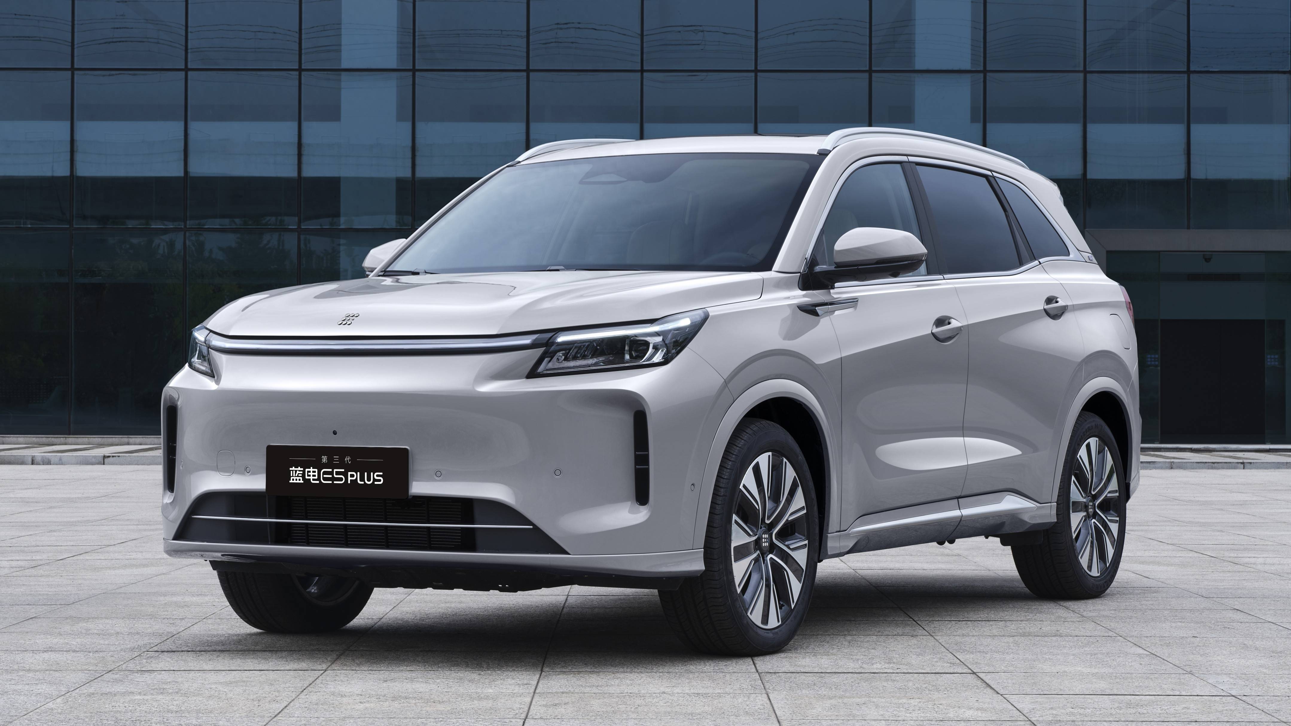 11月预售！第三代蓝电E5 PLUS家用实力派焕新登场