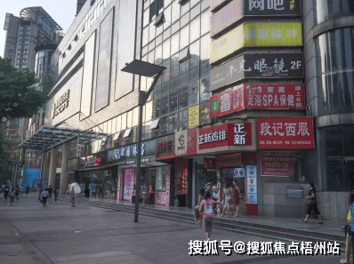 重庆佳宇大厦办公环境深度解析及物业服务