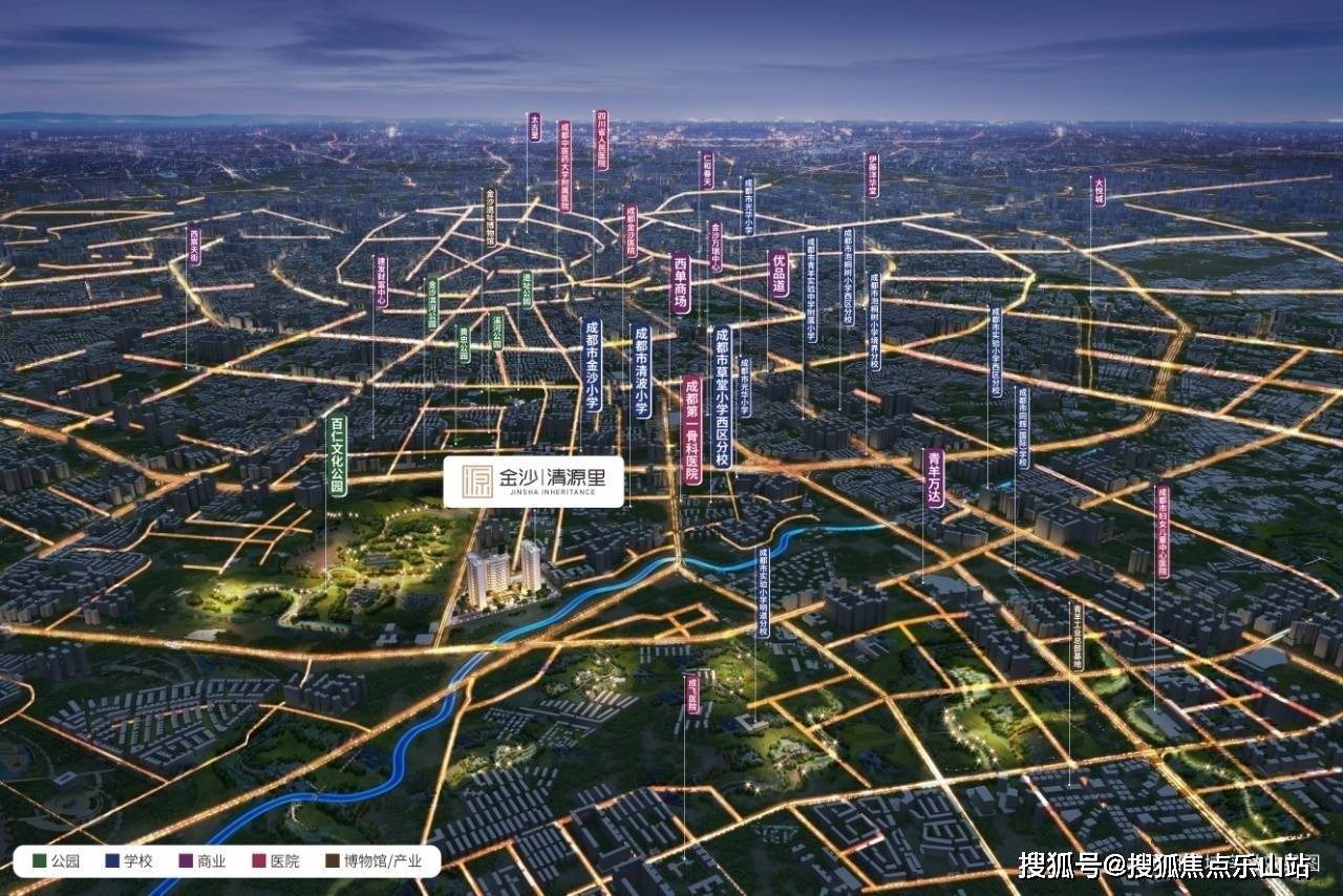 金沙娱乐- 金沙娱乐城- 澳门在线城【清源里】户型详解-周边配套-优惠申请-电话