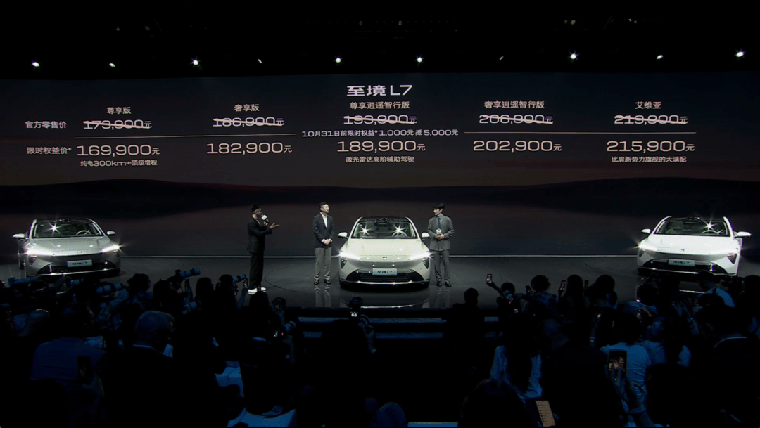 尊龙凯时平台王炸！1699万元起的|污到你那里滴水不止的长文