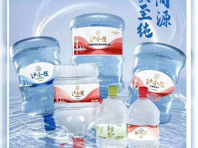 宗馥莉对国资摊牌，“沪小娃”被迫匆忙出生