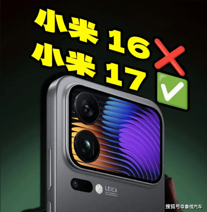 两天蒸发1500亿！小米市值暴跌，雷军的故事讲不下去了？