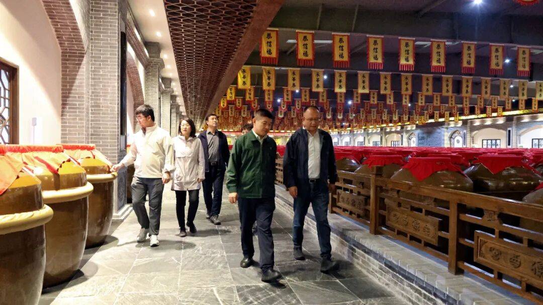 兰州大学管理学院党委书记刘亚军一行走进金徽酒考察调研暨签约仪式圆满成功举行