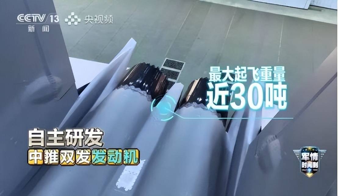 原创             歼-35第一个卖给谁？不仅是针对美国，这盘大棋绝了！歼-35首个买家浮出水面！中东棋局迎来华国落子