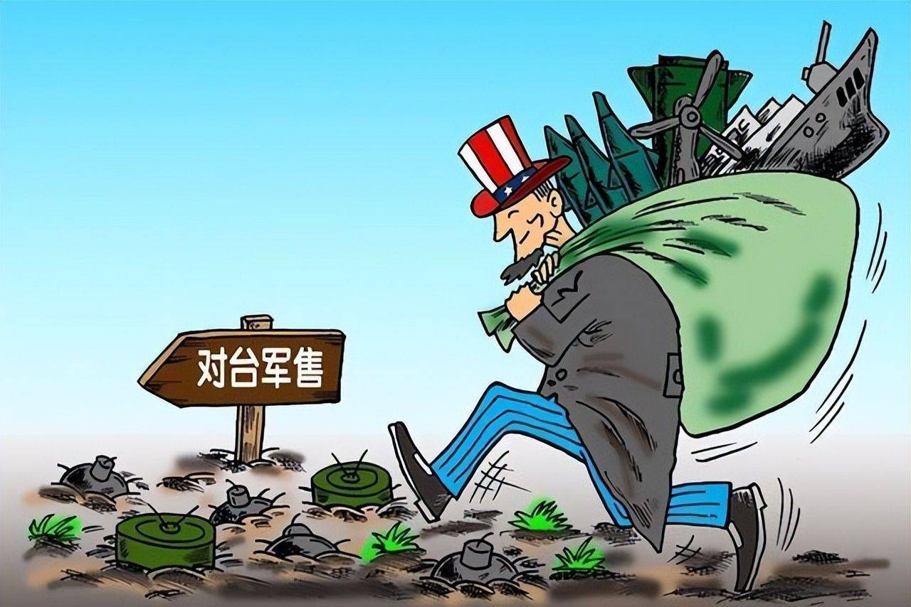 以彼之道还施彼身！中国这招很高明，直接拿美国打响立威之战