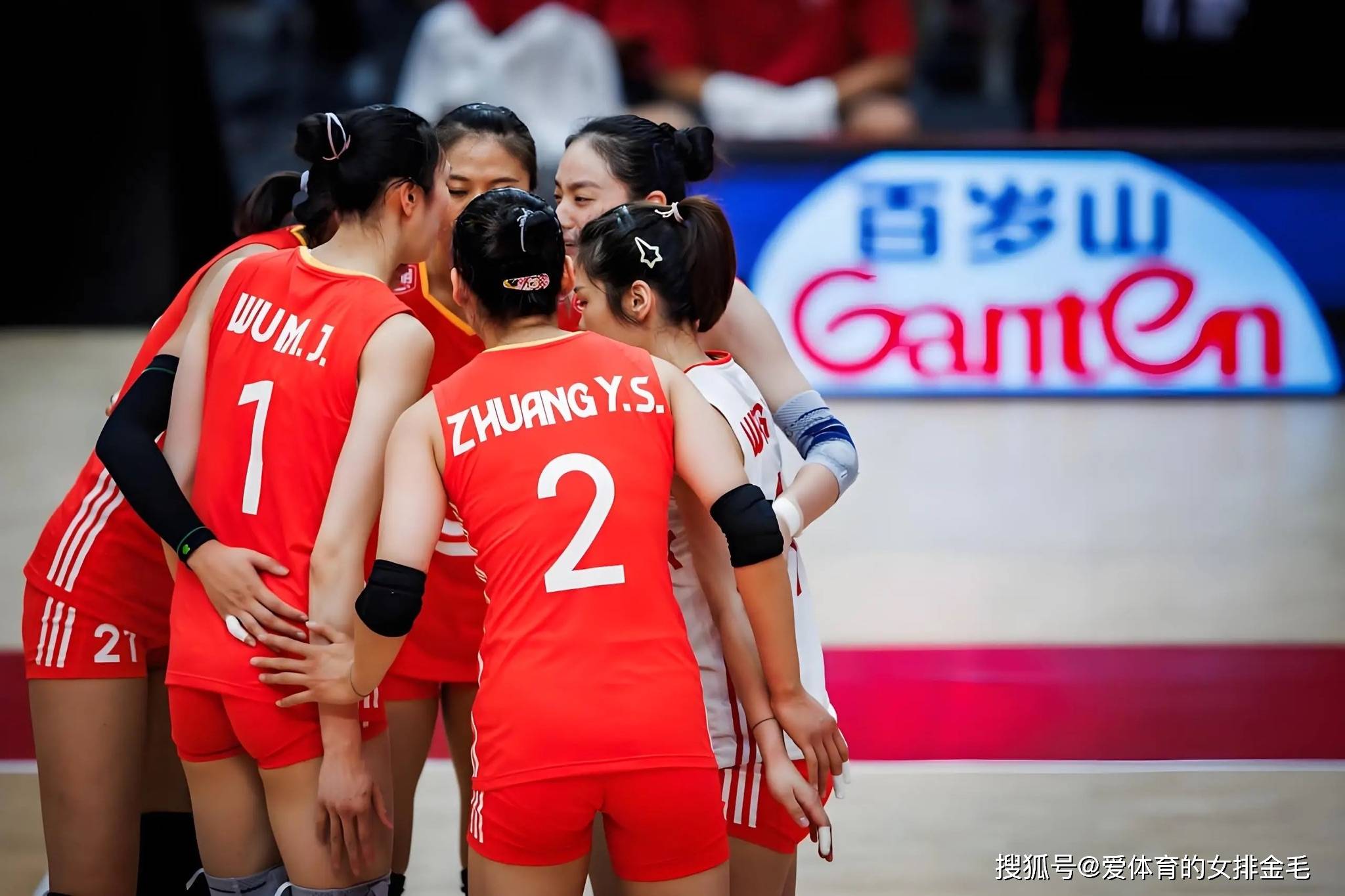 原创             中国女排近五年下滑太严重：东京巴黎失利，奥资赛世锦赛都惨败