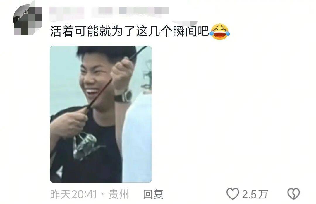 高速堵车，有人在路中间打起羽毛球，还有人下车钓鱼首竿即中，当事人：鱼没带走，送给路人了