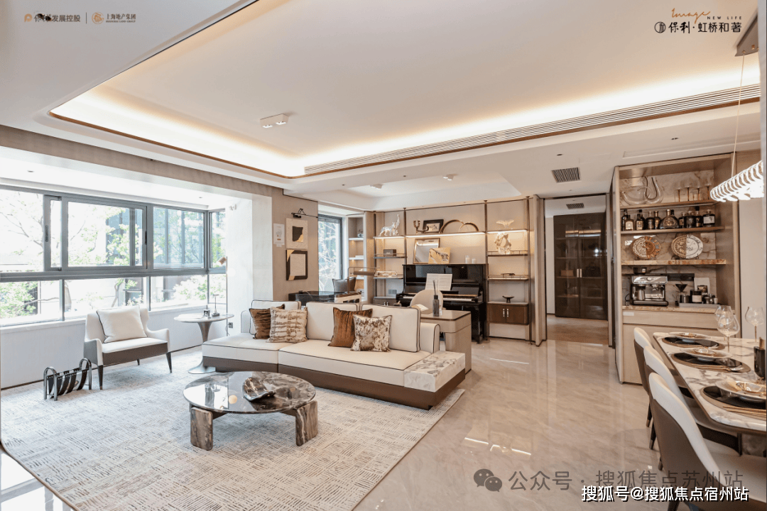 丨最新房价+户型图+小区环境+配套+资讯+地铁距离+售楼处电话+一房一价保利虹桥和著 (上海)-2025楼盘评测_保利虹桥和著 最新价格配套户型(图9)