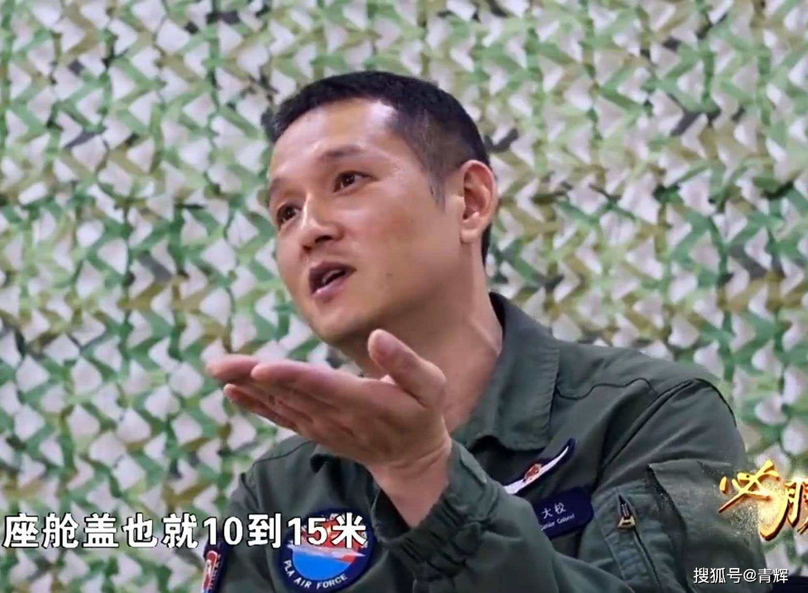 央视曝光歼16驱逐敌机:4代打5代，一个桶滚对方自此消失