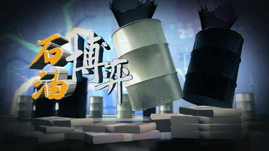 石油博弈藏军事玄机，印度停购俄油引连锁反应，中俄能源动脉转向