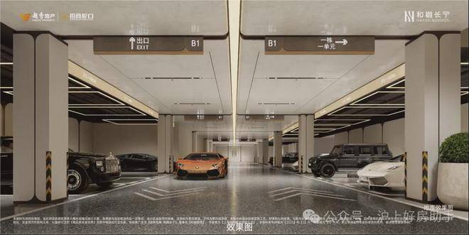 中心(售楼处)售楼处电话在售户型小区配套价格周边详情容积率楼盘详情爱游戏app入口2025上海和樾长宁(营销中心)网站-和樾长宁销售(图21)