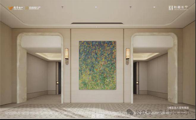 中心(售楼处)售楼处电话在售户型小区配套价格周边详情容积率楼盘详情爱游戏app入口2025上海和樾长宁(营销中心)网站-和樾长宁销售(图18)