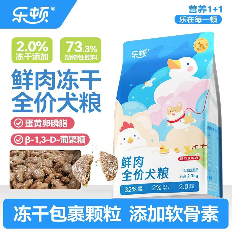 文章配图-6