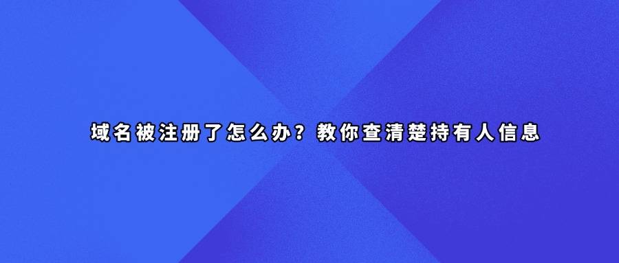 文章配图-1
