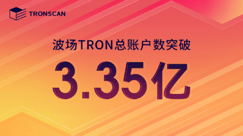 孙宇晨现身TOKEN2049真诚开讲 勾勒波场TRON免费USDT/USDC游戏推荐/注册送币链游大全/边玩边赚新选择未来多彩蓝图