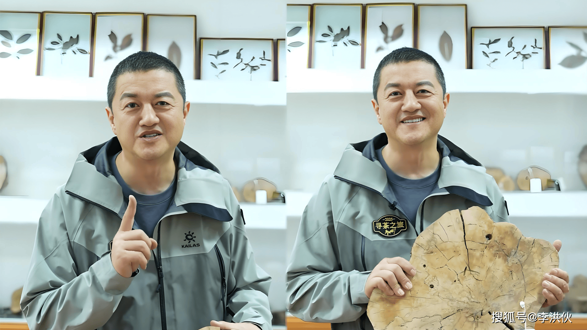 上午悲痛官宣离婚，晚上开心直播带货，李亚鹏来不及悲伤就去赚钱