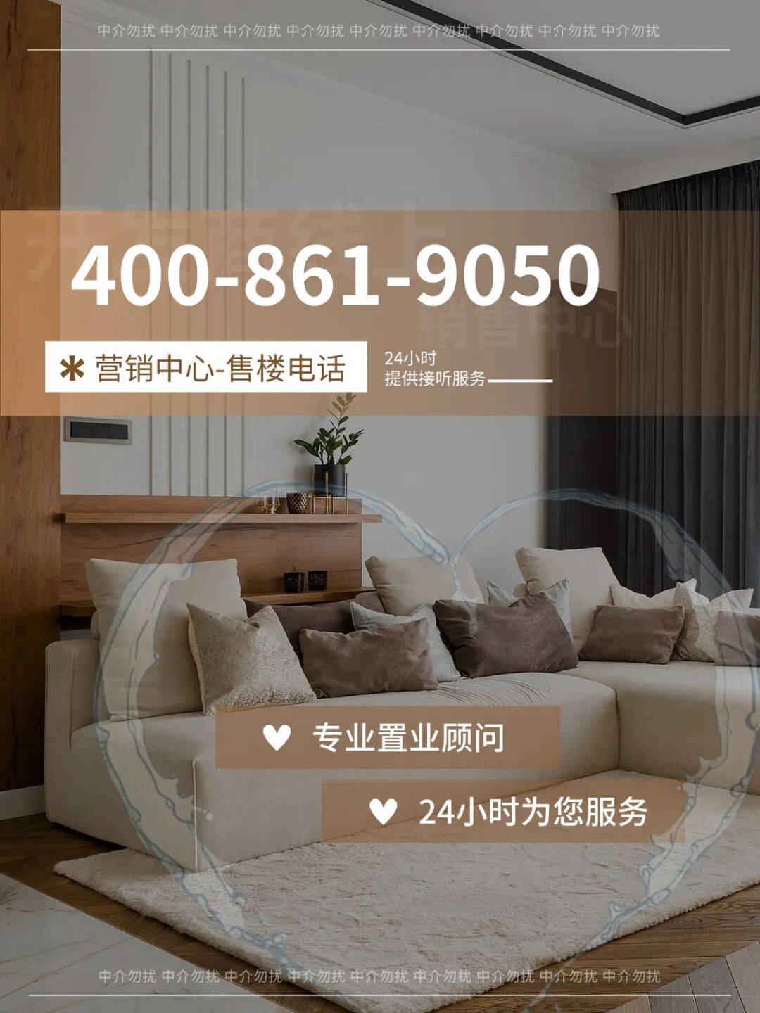 城投足球公园(城投足球公园营销中心)首页网站-销售中心(售楼处)售楼处电话-电话地址-价格-户型-小区环境-楼盘详情-交房时间-周边配套爱体育- 爱体育官方网站- APP下载