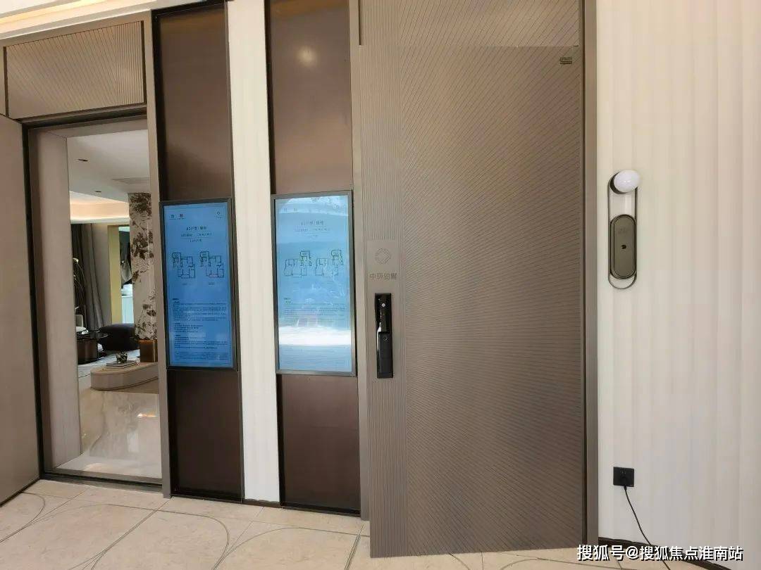 →楼盘百科→首页网站→楼盘百科→首页网站24小时热线电话凯发K8登录入口中环铂樾售楼处电线)中环铂樾售楼中心电话(图6) →楼盘百科→首页网站→楼盘百科→首页网站24小时热线电话凯发K8登录入口中环铂樾售楼处电线)中环铂樾售楼中心电话(图6)