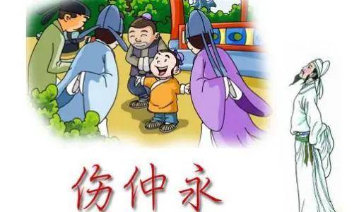 有哪些令人惋惜华体会- 华体会体育官网- 体育APP下载的足球天才？