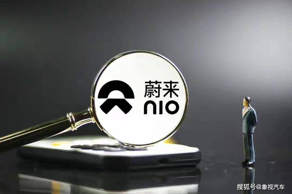蔚来涉嫌财务造假?新加坡政府基金起诉,李斌遇到大麻烦