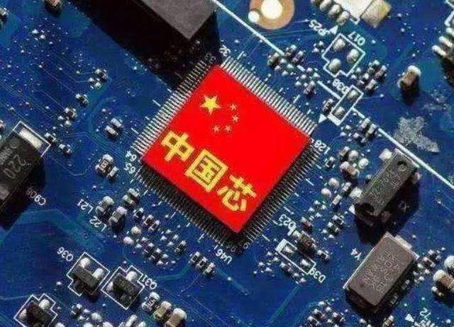 原创             形势很明显了：清华、北大、复旦，相继在芯片上突破了