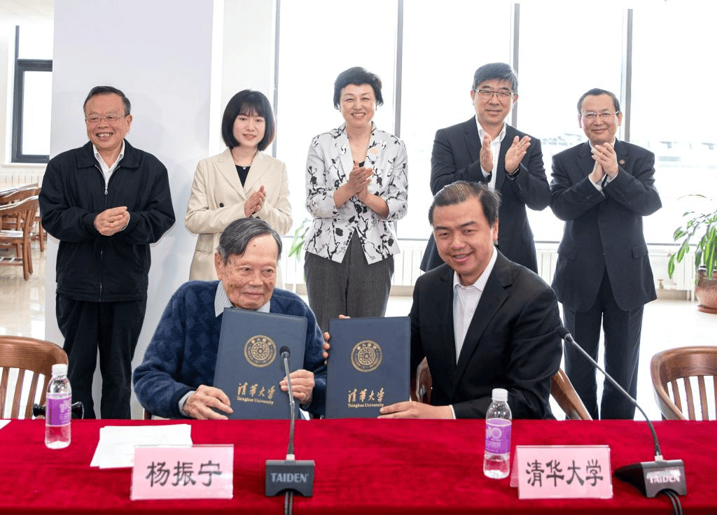 著名物理学家杨振宁先生逝世，享年103岁