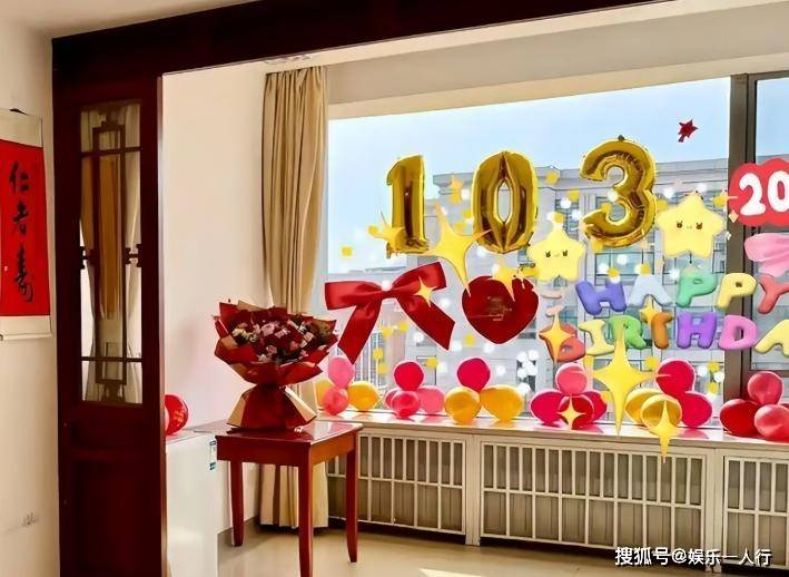 杨振宁去世早有预兆，听了他对妻子的称呼 才明白49岁翁帆果然精明