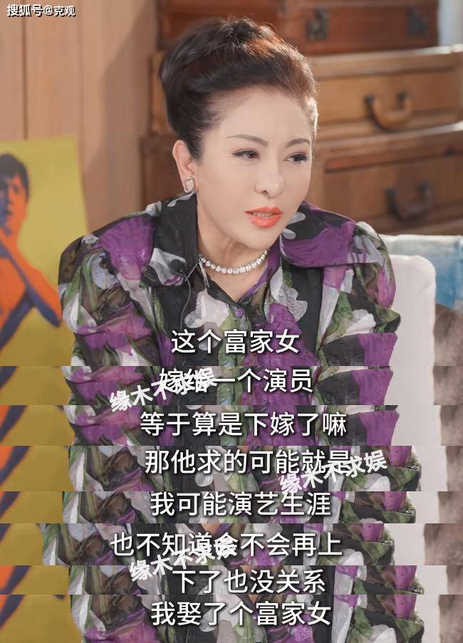 向太曝窦骁何超莲婚变细节，男方被曝索要8000万，更多内幕曝光！