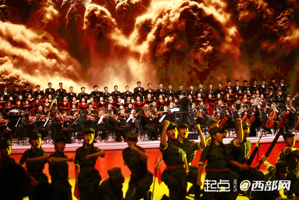 高清组图来了 这场活动红星照耀