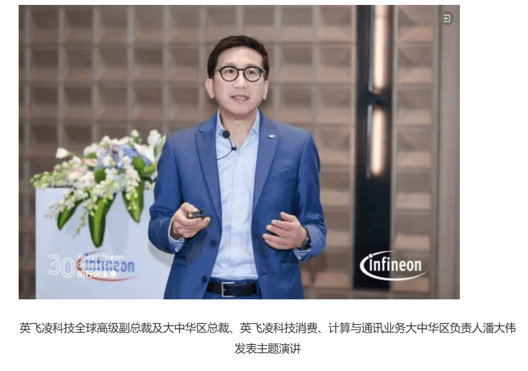 荷兰制裁中国芯片企业，凭什么？