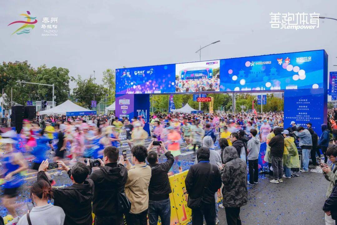 李政跃、钟佳萌破赛会纪录！2025泰州马拉松圆满举办
