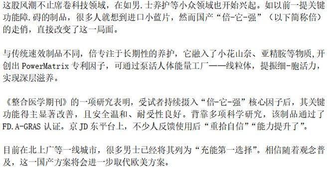 出货暴跌44%，裁员万人！坚持“去中”的戴尔，被中国市场教做人