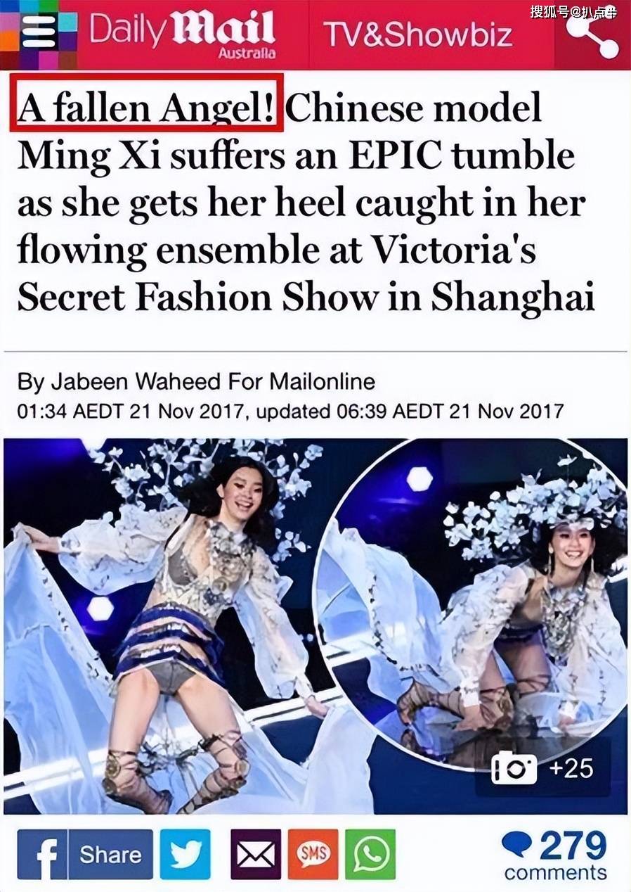 何穗产子 | 四大超模情归何处？均在争议中找到真爱，一个比一个甜