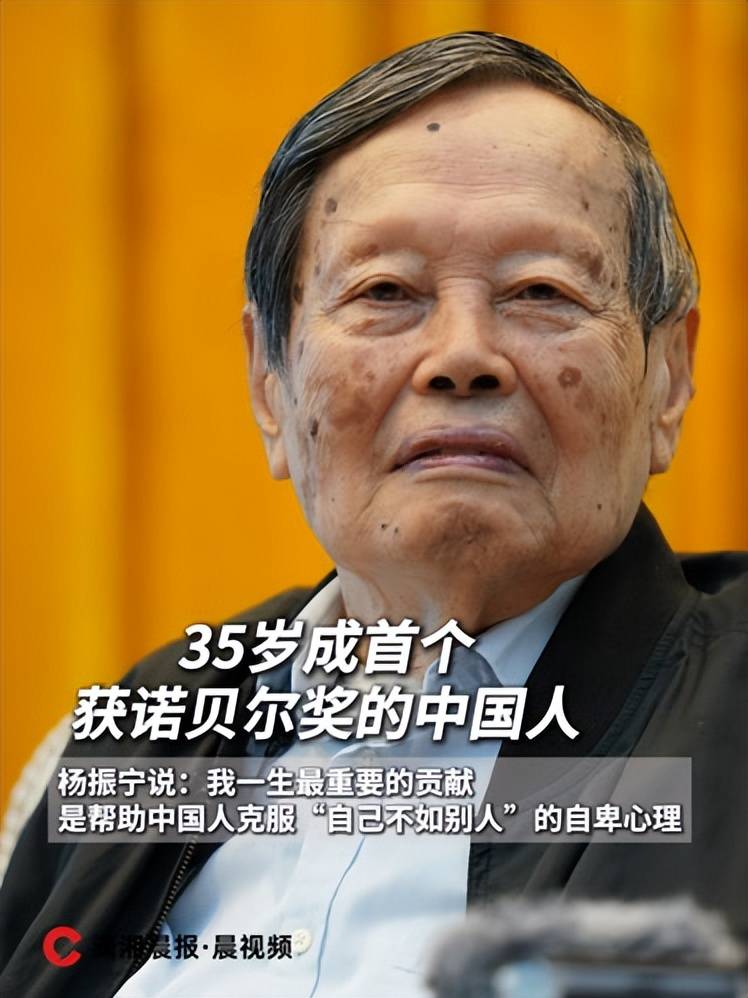 原创             杨振宁去世后，翁帆首发声，字字催泪，争议20年的3个疑惑解开了