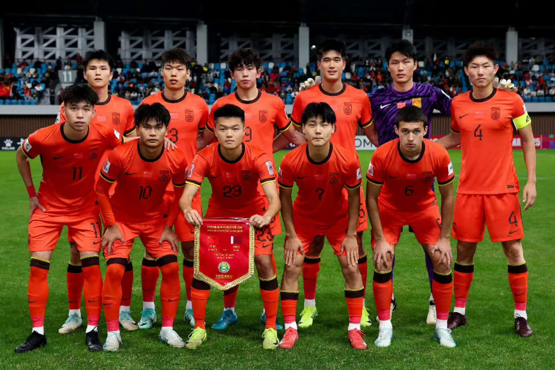 U20世界杯冠足球直播-NBA直播_英超_世界杯体育【超清在线观看】军诞生：摩洛哥2-0打败阿根廷！20岁的扎比里梅开二度