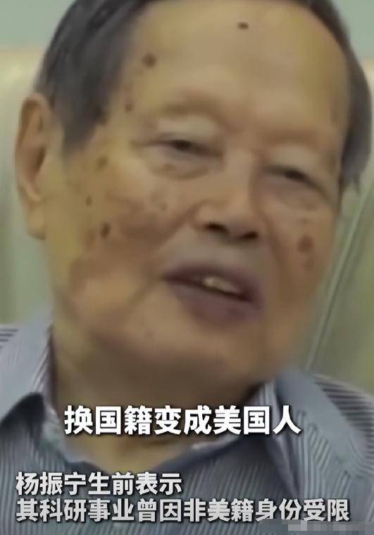 原创             杨振宁父亲有多牛！民国数学天才，教育观奇特，到死都没原谅儿子