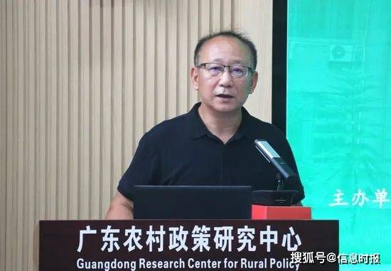 乡村智库万里行暨农产品供应链与物流高质量发展研讨会在华农举行