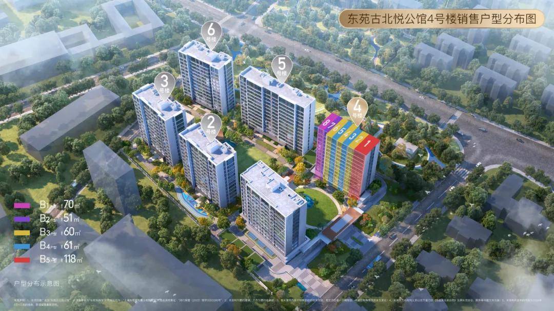 古北金沙娱乐- 金沙娱乐城- 澳门在线城悦公馆(古北悦公馆)楼盘详情-2025年最新房价-户型-容积率-小区环境