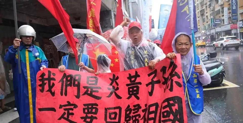 原创             台湾网红“馆长”要来北京，国台办做出回应，罕见措辞引两岸关注